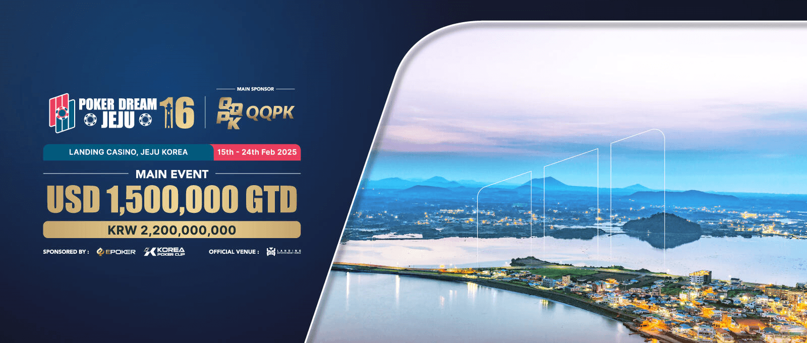 POKER DREAM 16 JEJU
