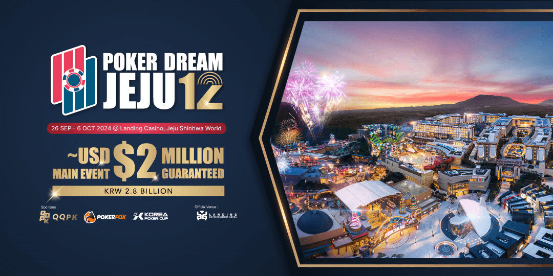 POKER DREAM 12 JEJU